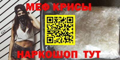 МДПВ Ливны