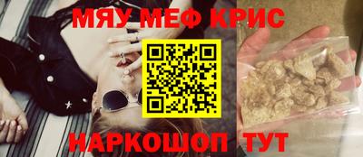 МДПВ Ливны