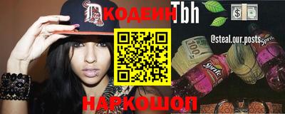 МДПВ Ливны