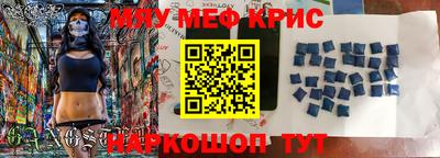 соль ск Ликино-Дулёво