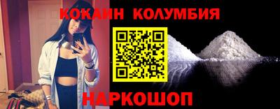 МДПВ Ливны