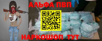 МДПВ Ливны