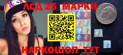 МДПВ Ливны
