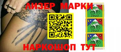 МДПВ Ливны