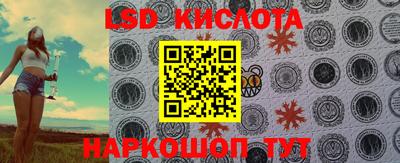 МДПВ Ливны