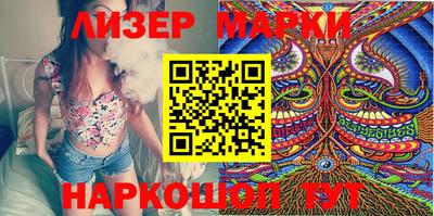 мефедрон Лесосибирск
