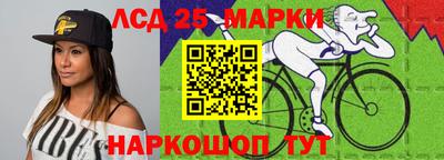 МДПВ Ливны