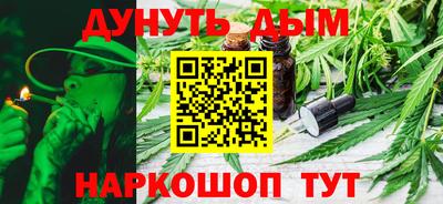 мефедрон Лесосибирск