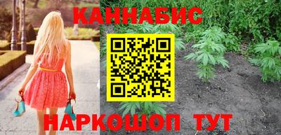 соль ск Ликино-Дулёво
