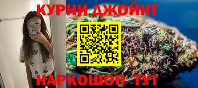 соль ск Ликино-Дулёво