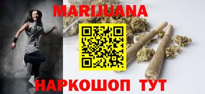 соль ск Ликино-Дулёво