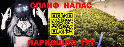 соль ск Ликино-Дулёво