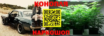 соль ск Ликино-Дулёво