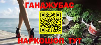 соль ск Ликино-Дулёво