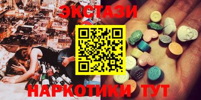 мефедрон Лесосибирск