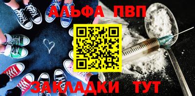 прущие грибы Малоярославец