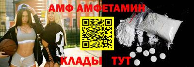 мефедрон Лесосибирск