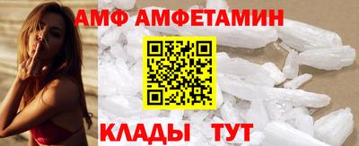 МДПВ Ливны