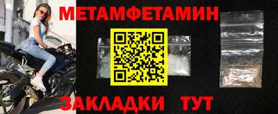 соль ск Ликино-Дулёво