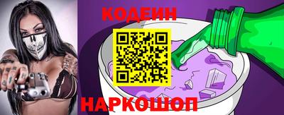 соль ск Ликино-Дулёво