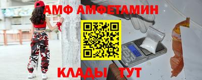 МДПВ Ливны