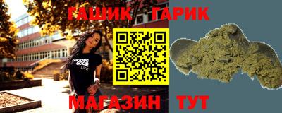 МДПВ Ливны