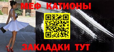 МДПВ Ливны